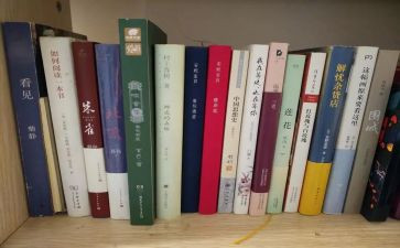 安全教育暨国防安全心得6篇