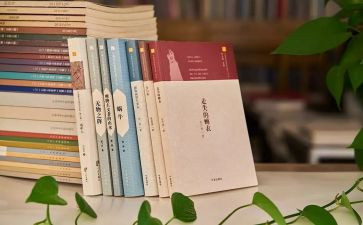 2024工作暨2024工作计划推荐7篇