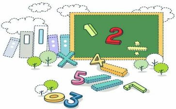中班数学认识五以内的序数教案5篇