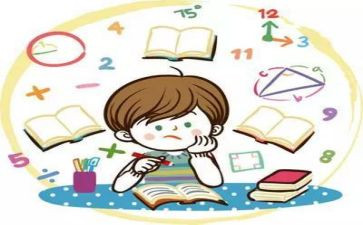 认识序数1-5中班教案6篇