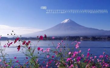 党10月份的工作总结通用6篇