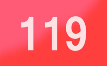 安全教育心得体会119通用7篇