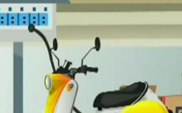 119消防安全演讲稿300字6篇