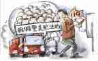 119消防培训心得体会最新5篇