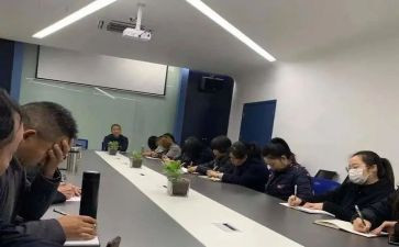 大班12周工作计划5篇