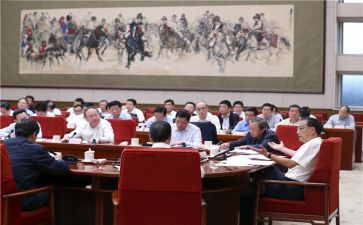 18大教育的心得体会精选5篇
