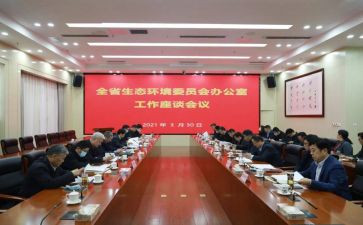 18大教育的心得体会参考7篇