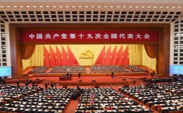 19大培训个人总结推荐5篇