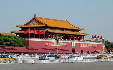 心得体会19大报告优秀7篇