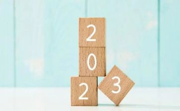 2023生产车间述职报告推荐5篇