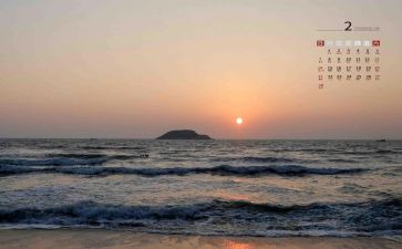 2月份的工作总结优秀8篇
