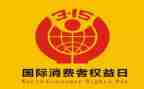 315学生活动总结通用7篇