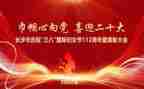 幼儿园38亲子活动总结推荐5篇
