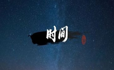 2023年护士年终个人总结通用6篇