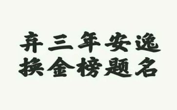 2023年基层党支部年终总结8篇