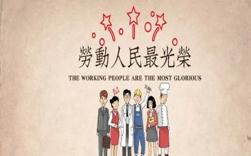 512护士节急诊科护士演讲稿最新5篇