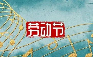 519学习个人心得体会通用8篇