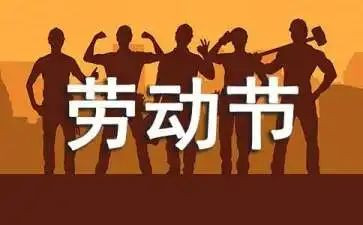 512宣传周活动总结通用5篇