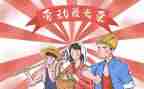 512宣传活动的总结模板8篇