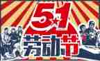 512护士节急诊科护士演讲稿5篇
