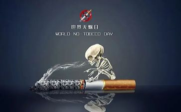 531培训心得模板6篇