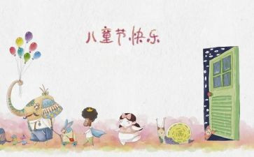 社区610工作活动总结6篇