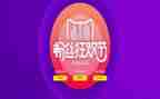618活动策划方案范文参考5篇