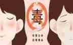 626国际禁毒日宣传活动总结7篇