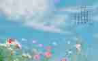 6月安全活动总结7篇