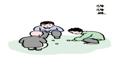 70后心得体会1000字5篇