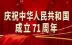 71社区活动总结精选7篇