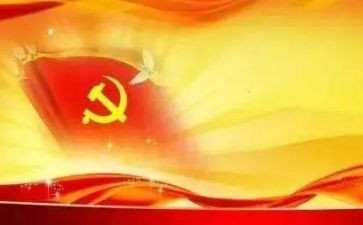 2024年71讲话心得体会6篇