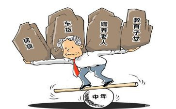 80后员工的培训心得体会精选7篇