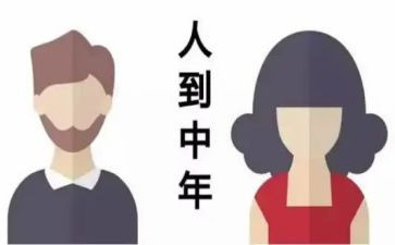 80后员工的培训心得体会优秀8篇