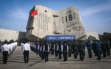 918幼儿活动总结5篇