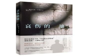 喜怒悲哀乐作文参考6篇