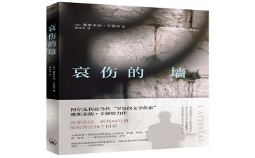 喜怒悲哀乐作文7篇