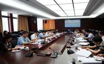 平安办工作总结优秀8篇