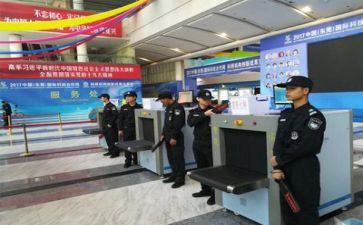 2023年安检个人总结5篇