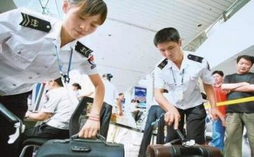 安检年终工作总结5篇