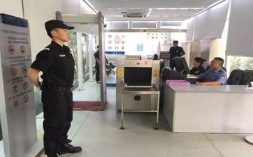 安检员个人总结8篇