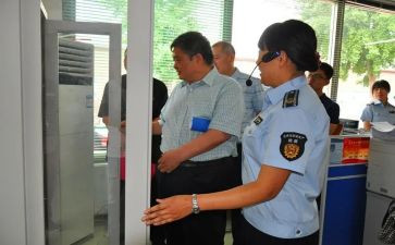 安监局2023个人总结5篇