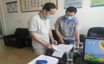 镇安监办工作总结优质6篇