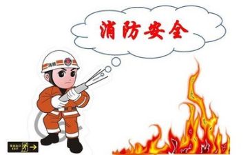 送安全活动总结精选5篇