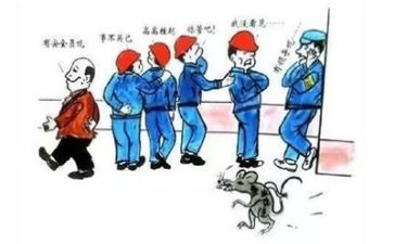 个人2023安全工作总结最新7篇