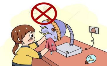 年终安全总结个人总结7篇