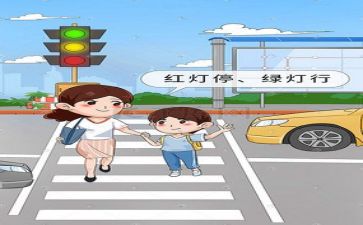 安全个人培训总结范文6篇