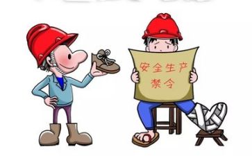 个人2023安全工作总结优秀8篇