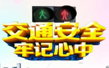 安全工作总结2023优质6篇