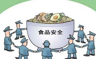 2023年安全活动月总结精选8篇